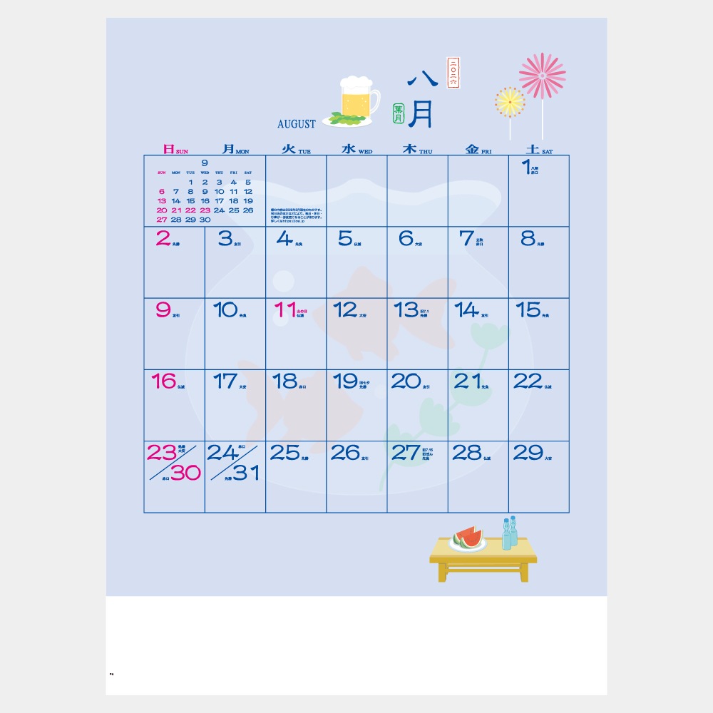 IC256HΤפʤɥ1̾ۥåȥܡ