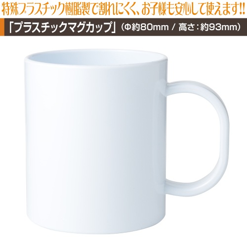 ץ饹åޥåץץȡ30ġ49ġ