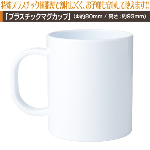 ץ饹åޥåץץȡ30ġ49ġ