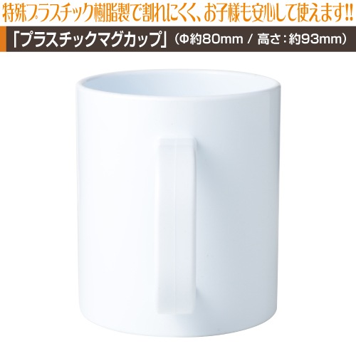 ץ饹åޥåץץȡ30ġ49ġ