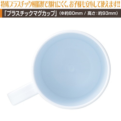 ץ饹åޥåץץȡ30ġ49ġ