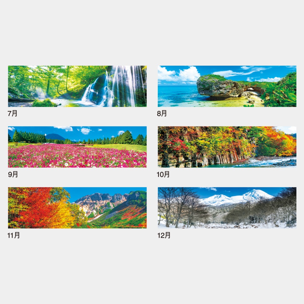 IC255ΥѥΥޡʾ˥1̾