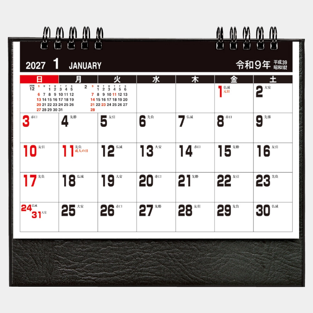 IC101 ��奫���������ǥ����ȥåס��ϥ����졼�ɡڥ��륯�����꡼��̾���������