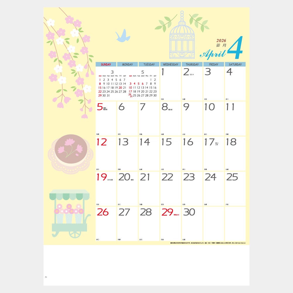 IC253å ʤ䤷λ֡˥1̾