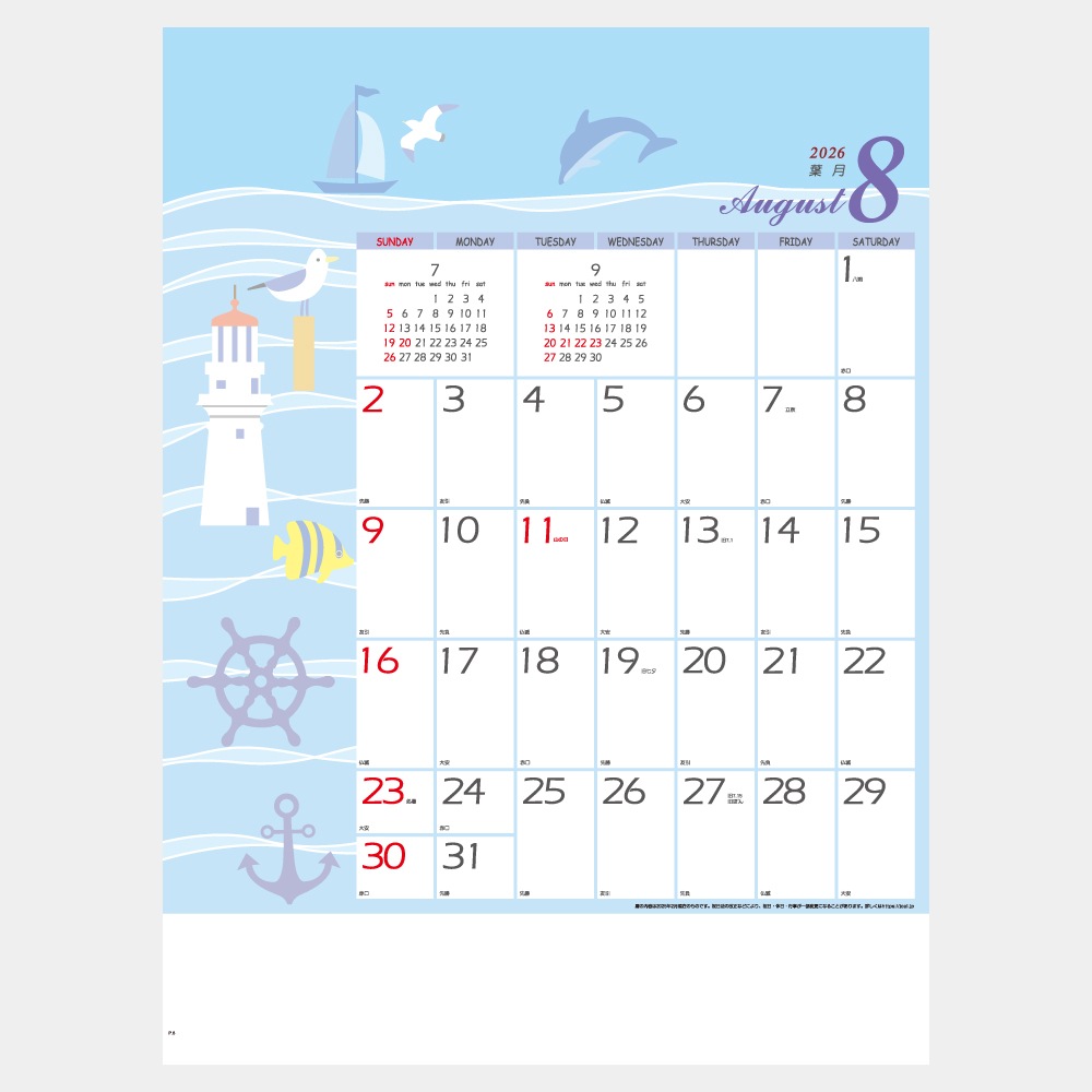 IC253å ʤ䤷λ֡˥1̾