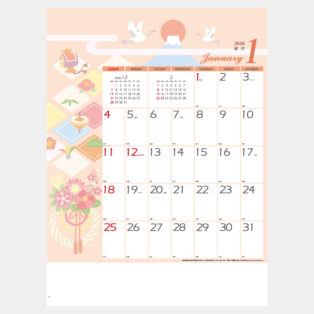 IC253å ʤ䤷λ֡˥1̾