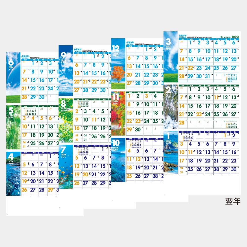 IC306H3 Фȳȡʥߥˡ1̾ۥåȥܡ