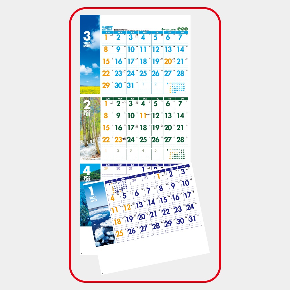 IC306H3 Фȳȡʥߥˡ1̾ۥåȥܡ