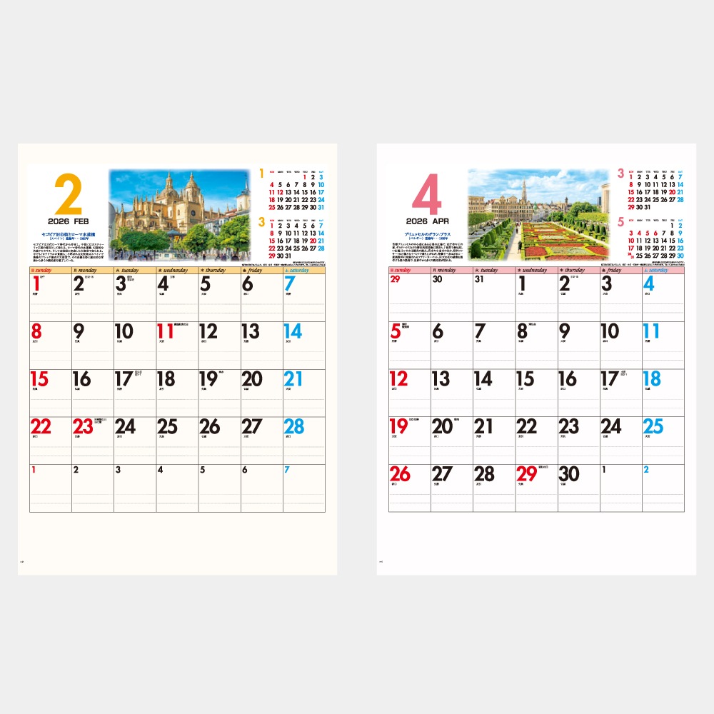 IC235ޥ󵪹ԡ仺ι˥1̾