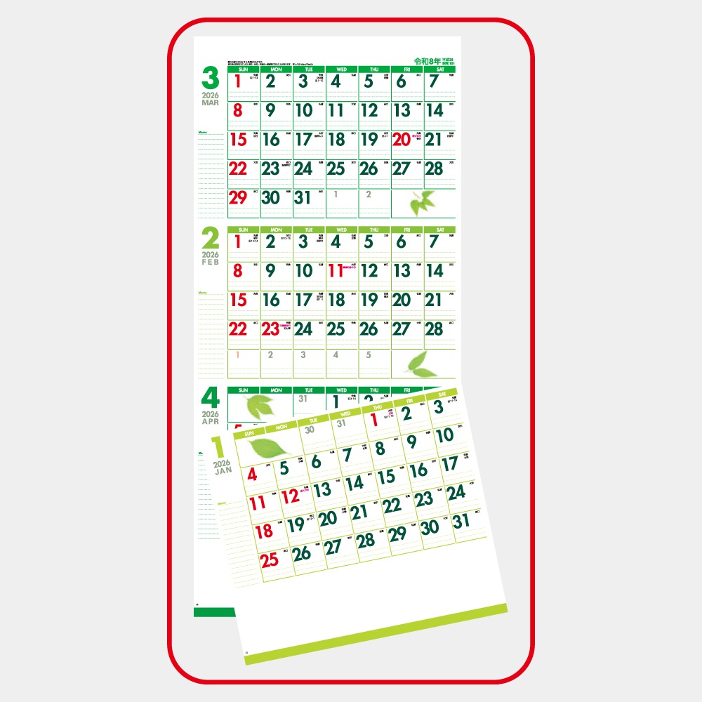 IC307H 3 Leafʥ꡼աˡʥߥˡ1̾ۥåȥܡ