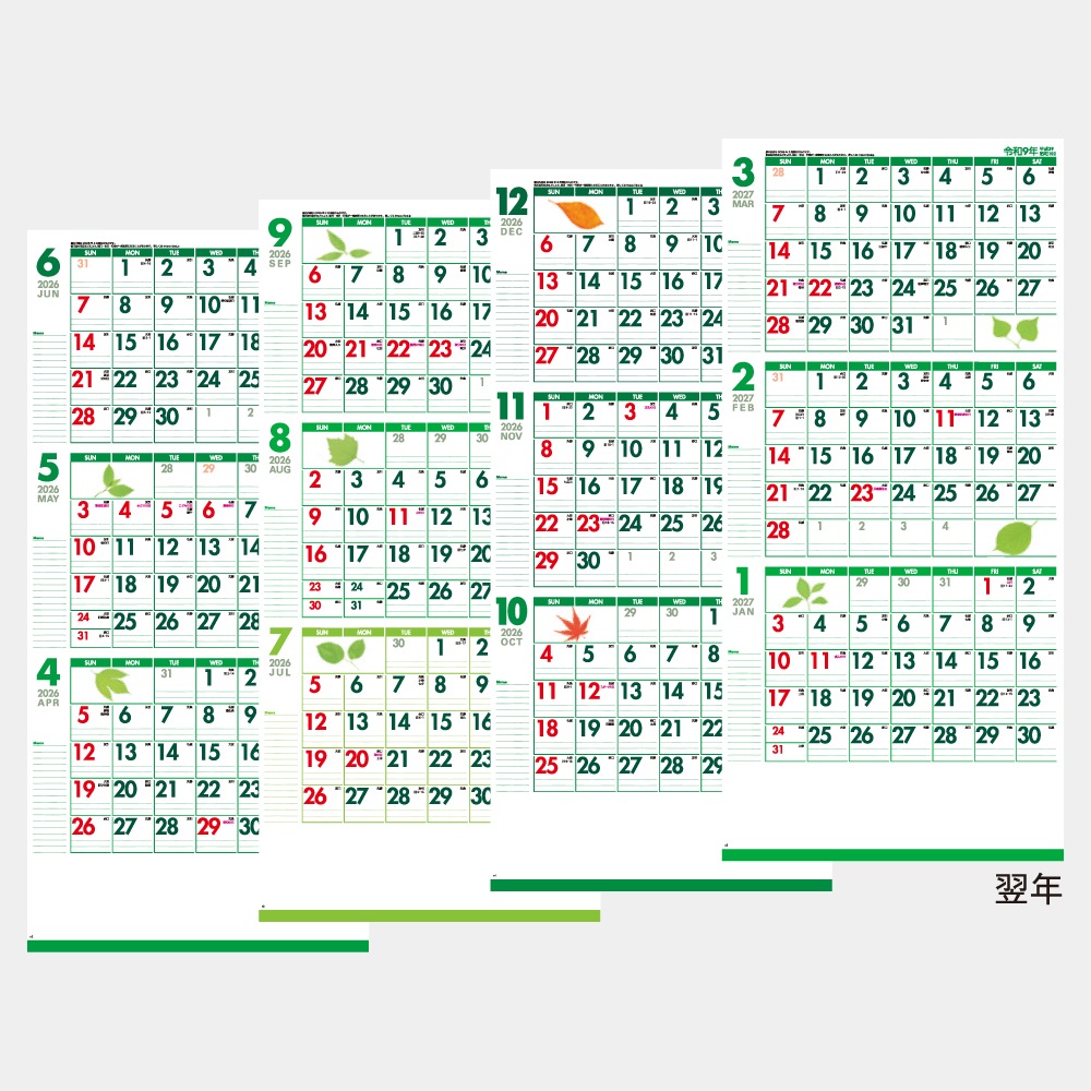 IC307H 3 Leafʥ꡼աˡʥߥˡ1̾ۥåȥܡ