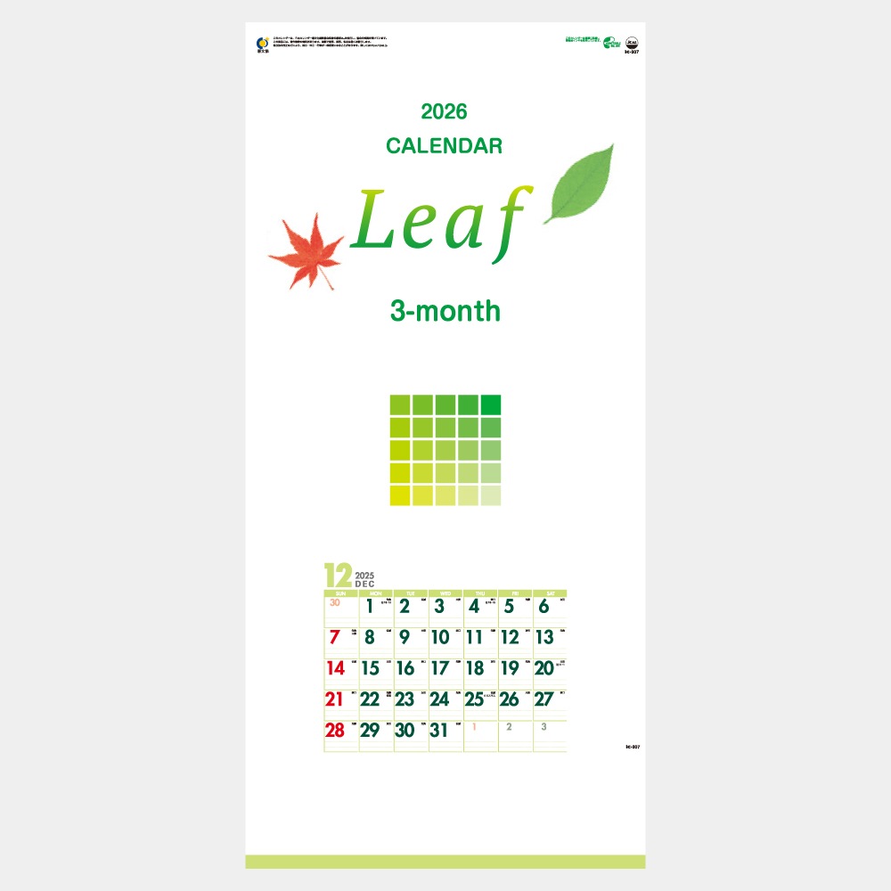 IC307H 3 Leafʥ꡼աˡʥߥˡ1̾ۥåȥܡ