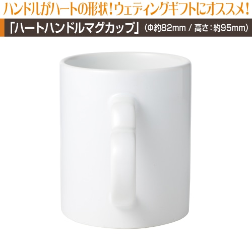 ���ߥ��ϡ��ȥϥ�ɥ�ޥ����åץץ��ȡ�5�ġ�9�ġ�