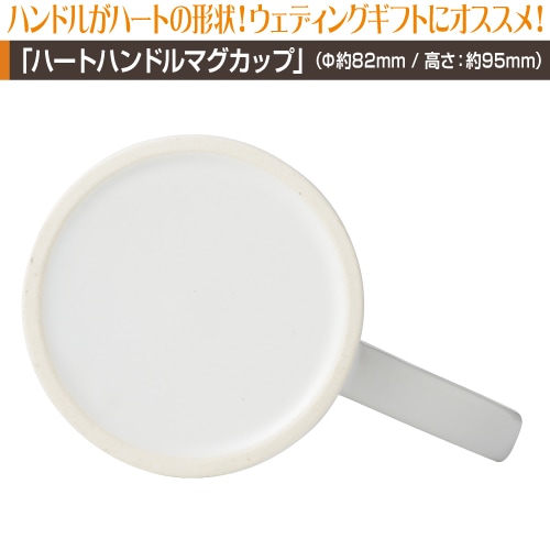 ���ߥ��ϡ��ȥϥ�ɥ�ޥ����åץץ��ȡ�5�ġ�9�ġ�