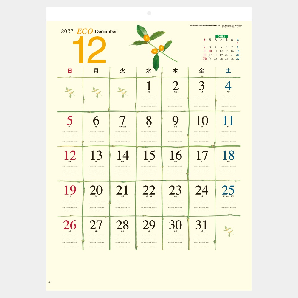 IC714H����������������1��̾����������ۥåȥ������ܡ�