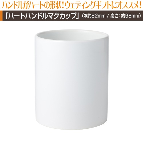 ߥϡȥϥɥޥåץץȡ30ġ49ġ