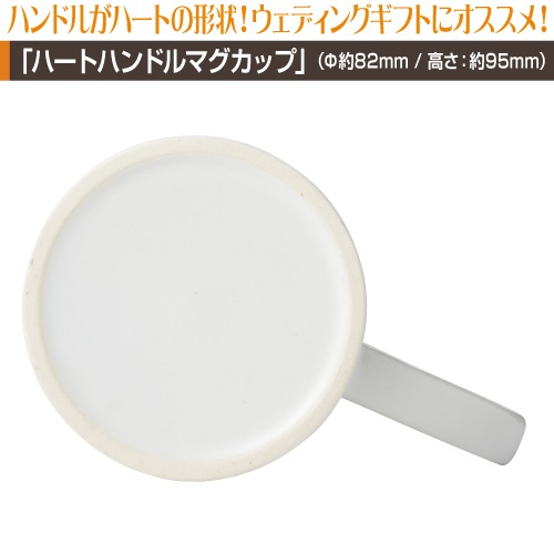 ߥϡȥϥɥޥåץץȡ50ġ99ġ