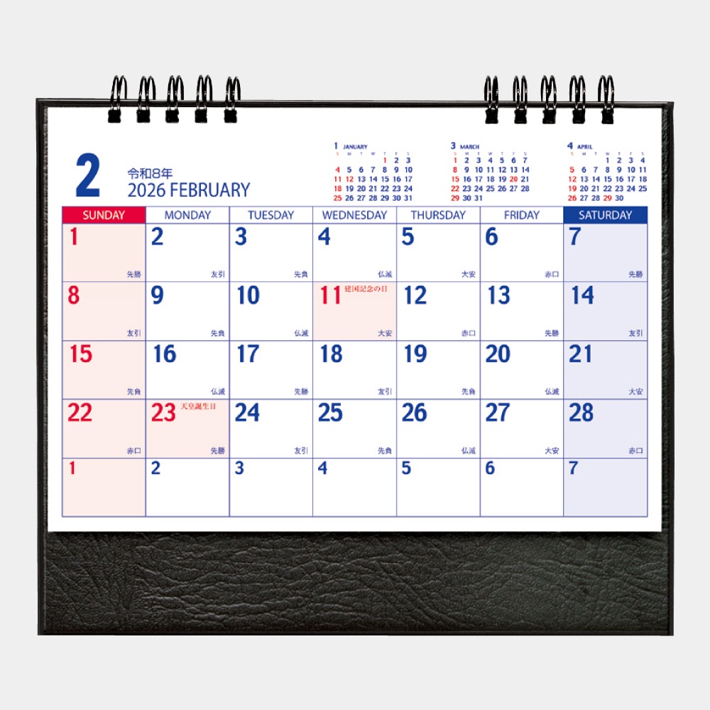 IC102 奫ǥȥåסϥ󥹡ڥ륯꡼̾