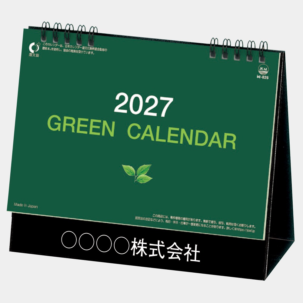 ��� ���꡼�󥫥��������󲡤� �ޤ��� ���륯�����꡼��̾���������