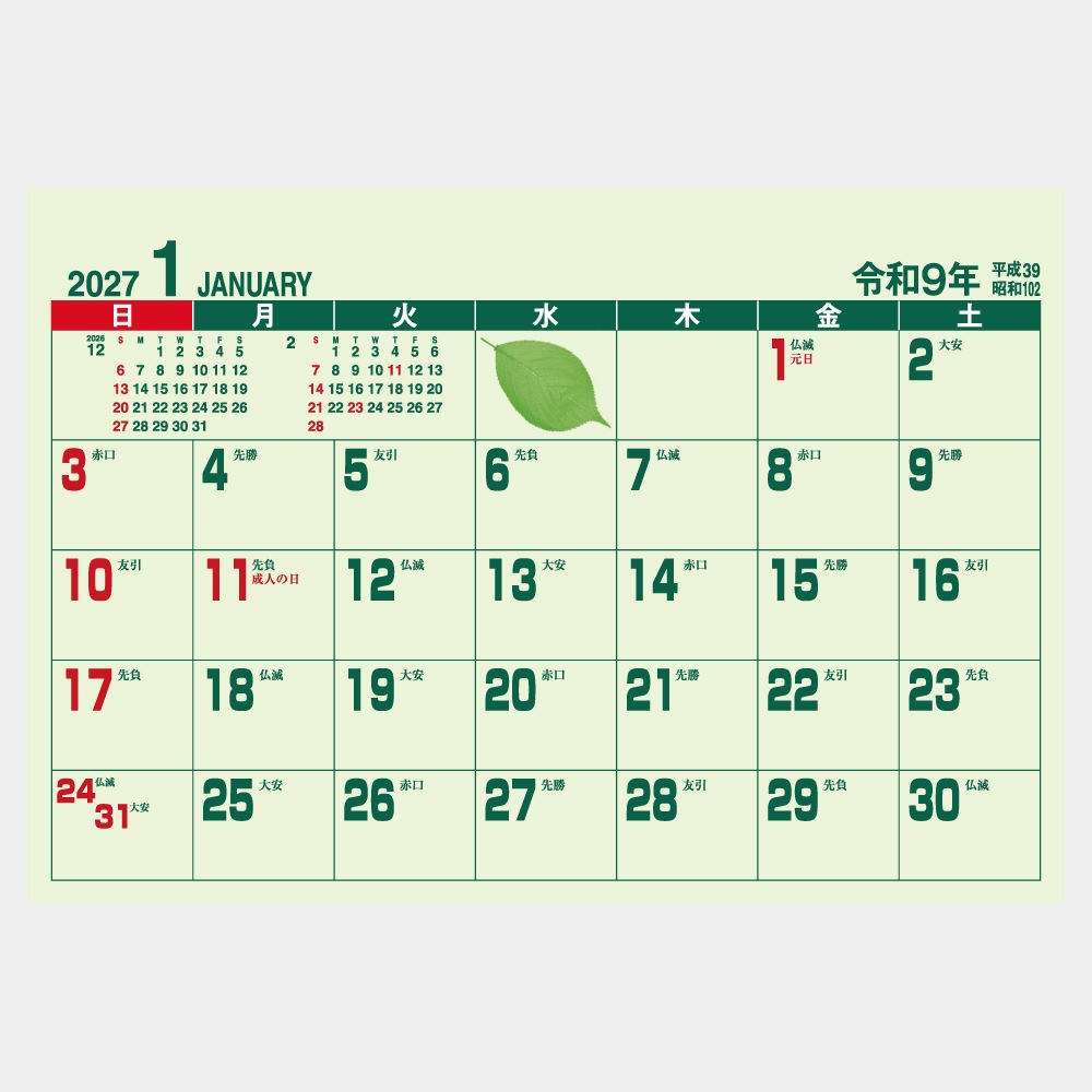 ��� ���꡼�󥫥��������󲡤� �ޤ��� ���륯�����꡼��̾���������