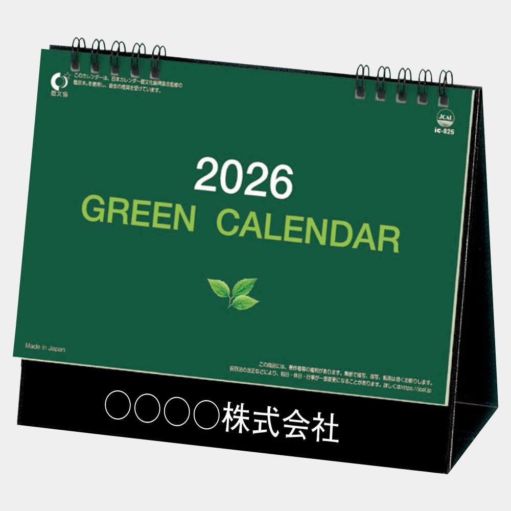  ꡼󥫥󲡤 ޤ 륯꡼̾