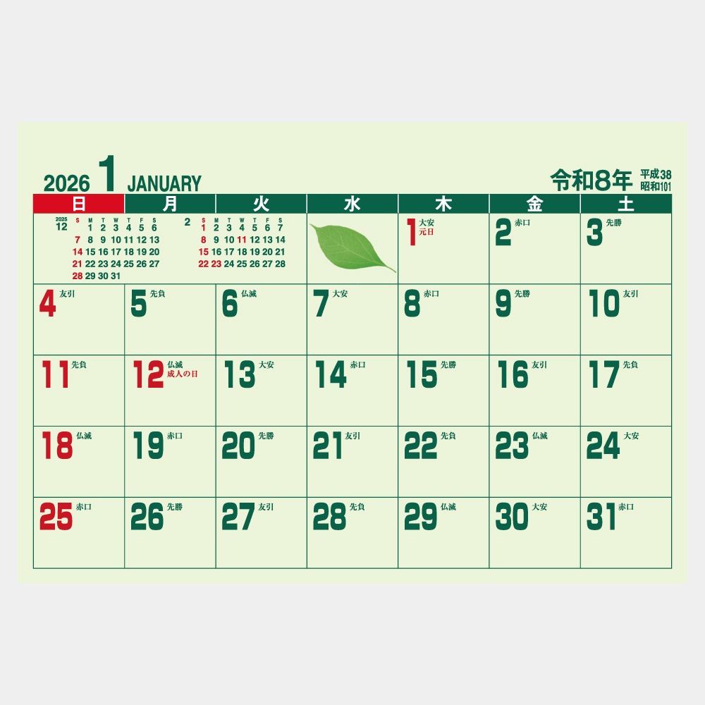  ꡼󥫥󲡤 ޤ 륯꡼̾