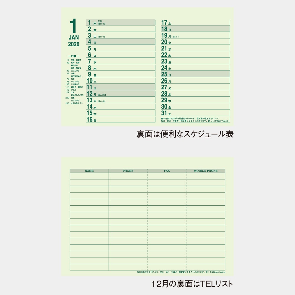  ꡼󥫥󲡤 ޤ 륯꡼̾