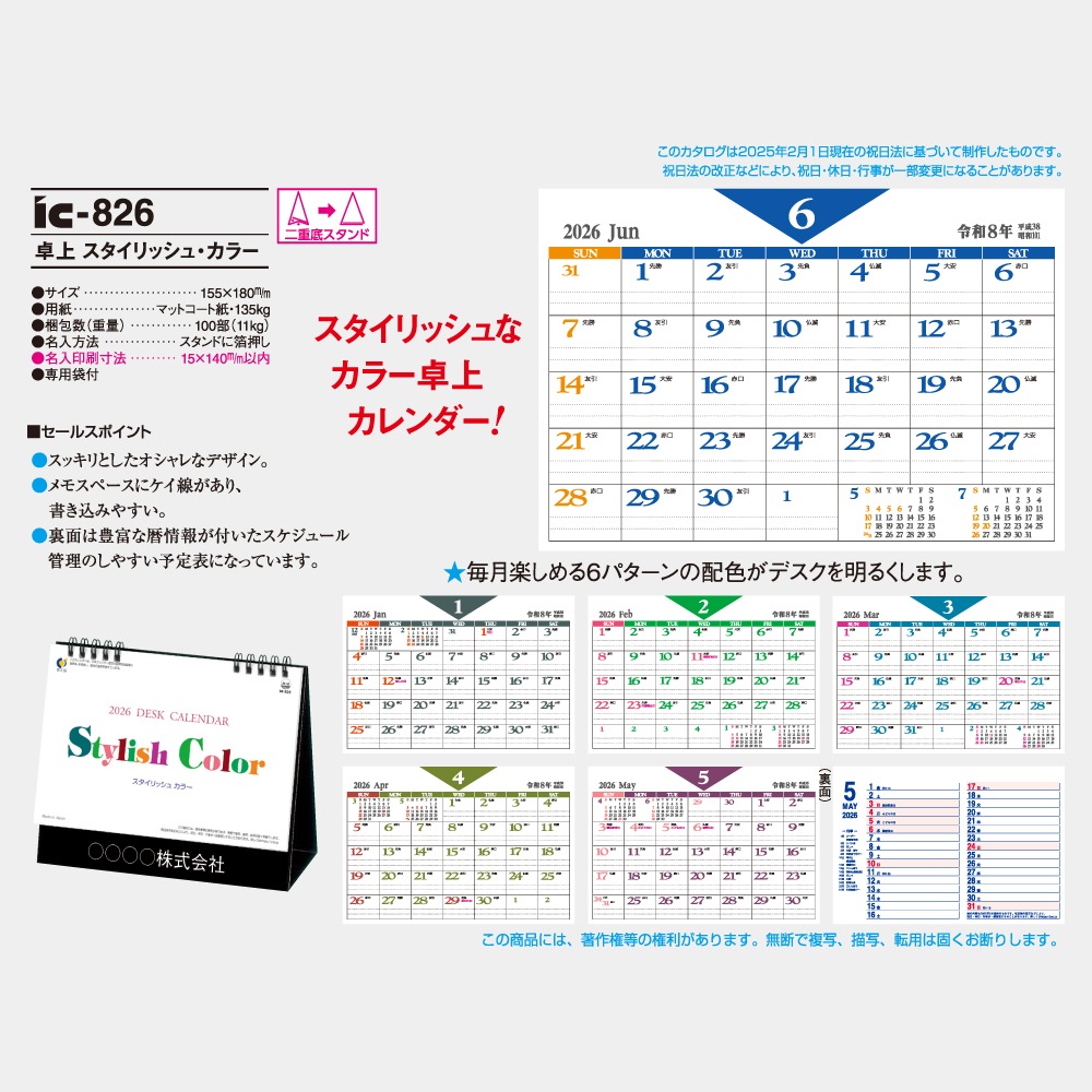  å塦顼󲡤 ޤ 륯꡼̾