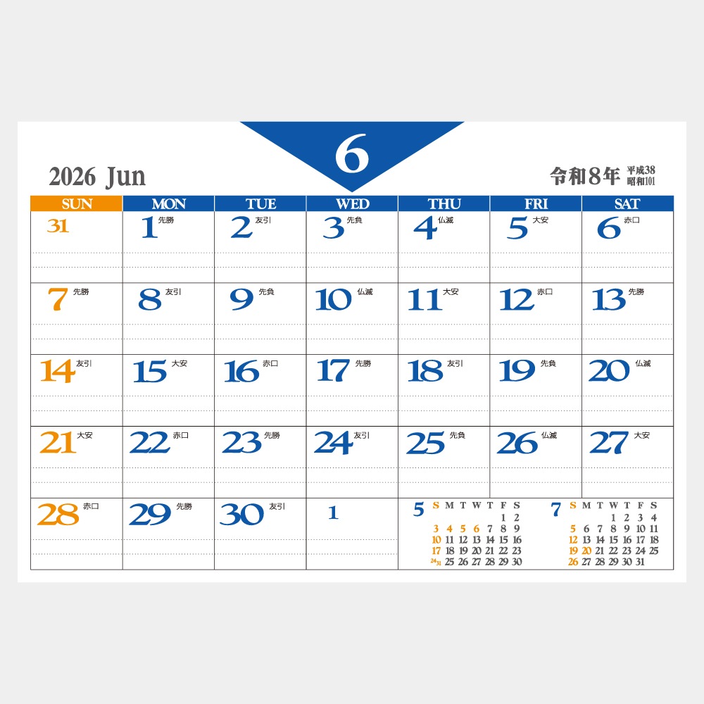  å塦顼󲡤 ޤ 륯꡼̾