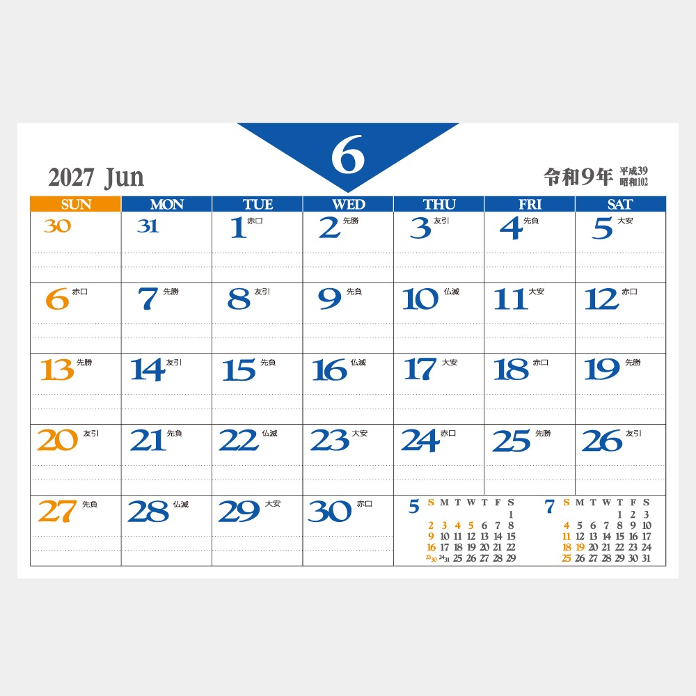 ��� ��������å��塦���顼���󲡤� �ޤ��� ���륯�����꡼��̾���������