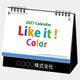 ��� Like it! Color���󲡤� �ޤ��� ���륯�����꡼��̾���������