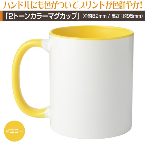 ��̾���̿���2�ȡ��󥫥顼�ۥޥ����å�