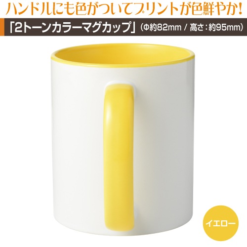 ��̾���̿���2�ȡ��󥫥顼�ۥޥ����å�