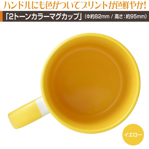 ��̾���̿���2�ȡ��󥫥顼�ۥޥ����å�