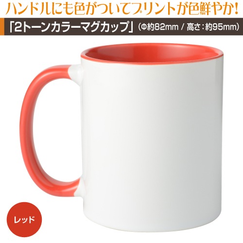 ��̾���̿���2�ȡ��󥫥顼�ۥޥ����å�