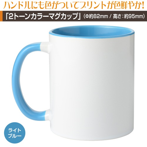 ��̾���̿���2�ȡ��󥫥顼�ۥޥ����å�