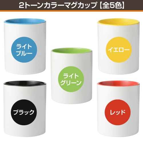 ��̾���̿���2�ȡ��󥫥顼�ۥޥ����å�