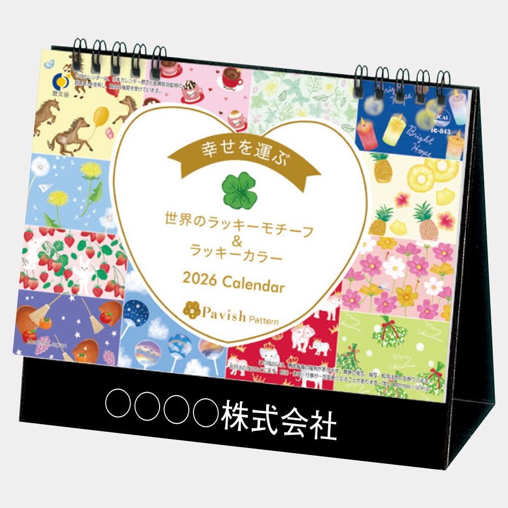 IC843 򱿤֥Pavish Patternˡ󲡤 ޤ 륯꡼̾