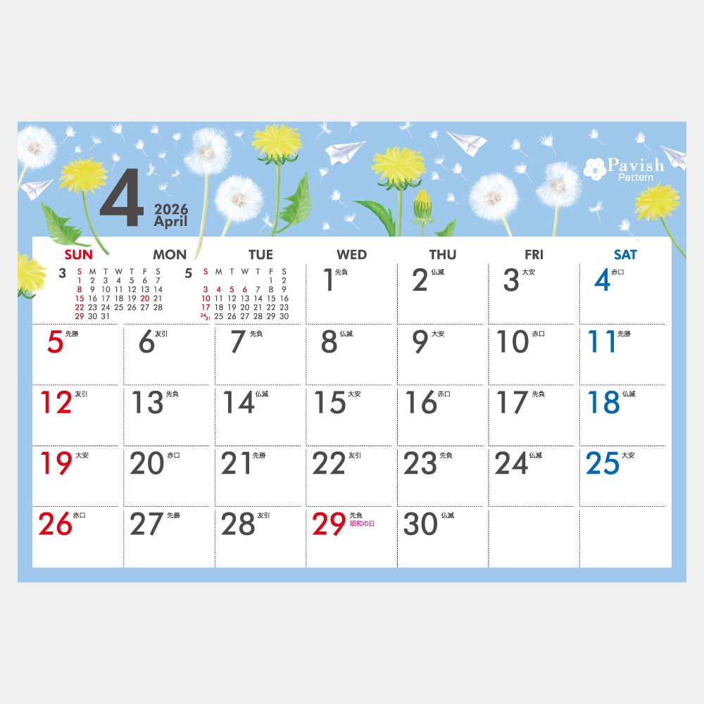 IC843 򱿤֥Pavish Patternˡ󲡤 ޤ 륯꡼̾