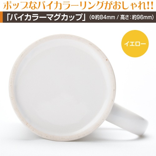 �Х����顼�ޥ����åץץ��ȡ�1�ġ���