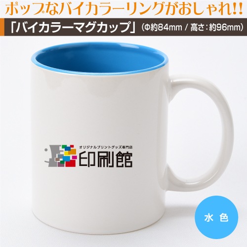 �Х����顼�ޥ����åץץ��ȡ�1�ġ���