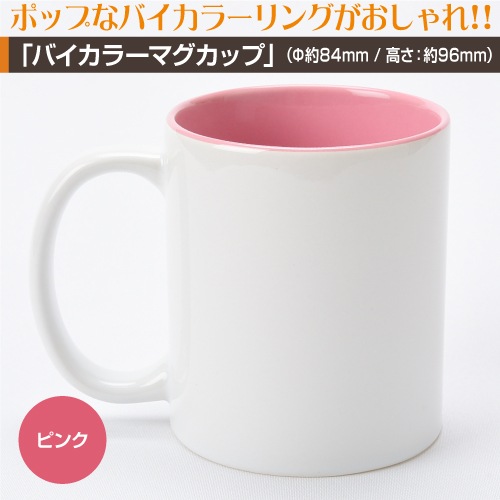 �Х����顼�ޥ����åץץ��ȡ�1�ġ���