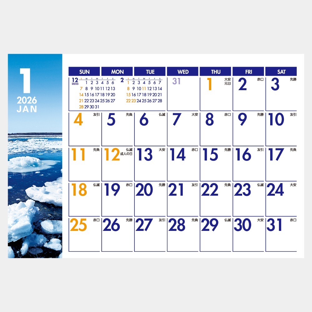 IC846 Фȳȡ󲡤 ޤ 륯꡼̾