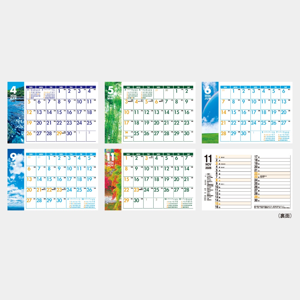 IC846 Фȳȡ󲡤 ޤ 륯꡼̾