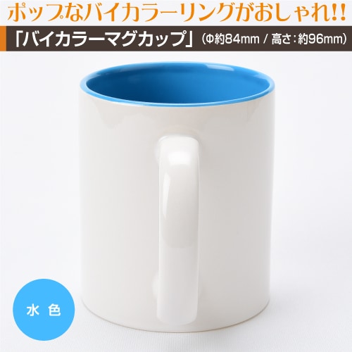 �Х����顼�ޥ����åץץ��ȡ�5�ġ�9�ġ�