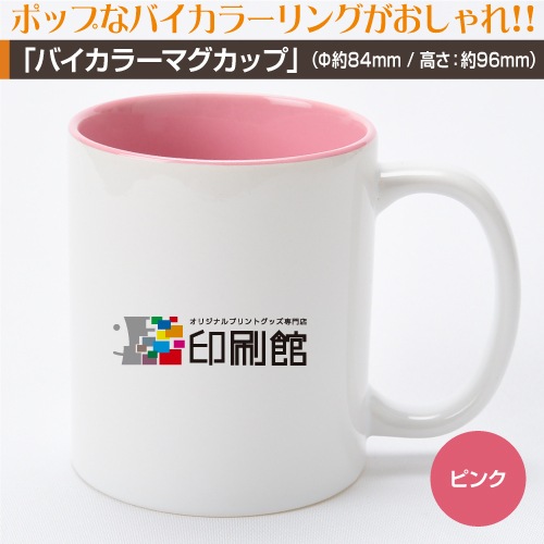 �Х����顼�ޥ����åץץ��ȡ�5�ġ�9�ġ�