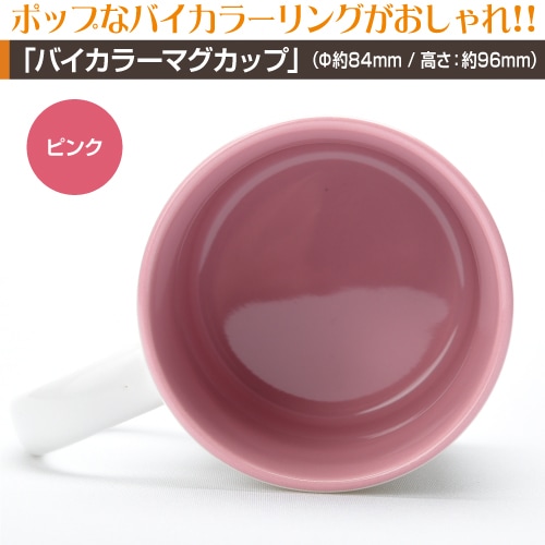 �Х����顼�ޥ����åץץ��ȡ�5�ġ�9�ġ�