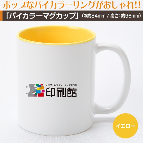 �̿�de��˥ե�����ڥХ����顼�ۥޥ����å�