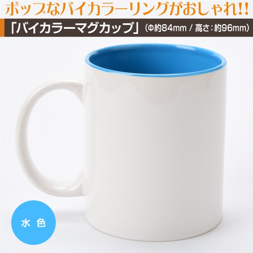 �Х����顼�ޥ����åץץ��ȡ�10�ġ�29�ġ�