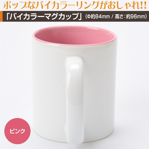 �Х����顼�ޥ����åץץ��ȡ�10�ġ�29�ġ�